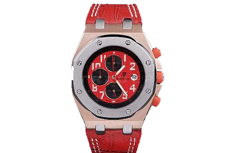 Audemars Piguet Royal Oak Offshore Singapore GP: Exclusive Offers and Pricing