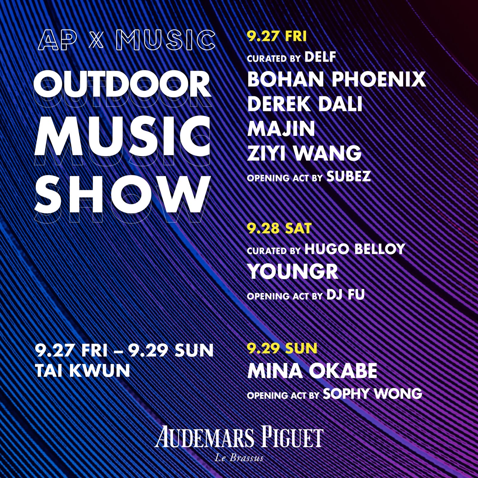 Audemars Piguet Music HK: Discover the AP x Music 2024 Event in Hong Kong