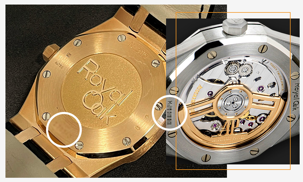 vs real fake audemars piguet royal oak serial number lookup