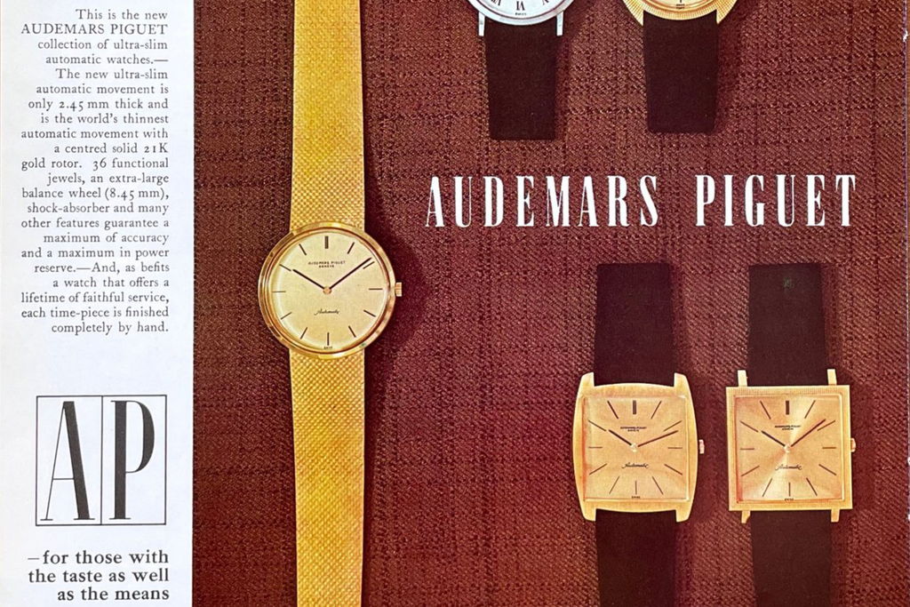 Discover the Establishment Year and Chinese Name of Audemars Piguet