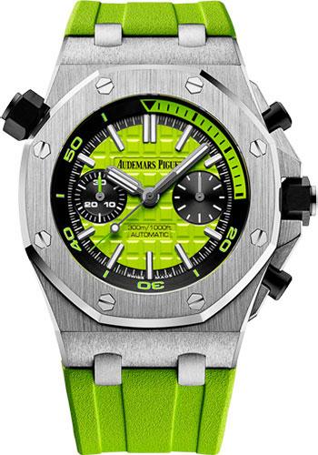 Audemars Piguet Royal Oak Offshore Diver Chronograph: The Ultimate Luxury Diver Watch