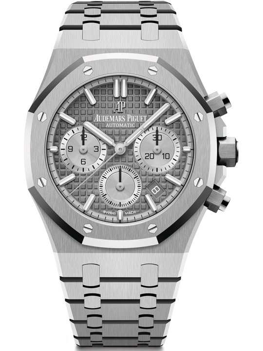 How Much is the Audemars Piguet Royal Oak in Malaysia?