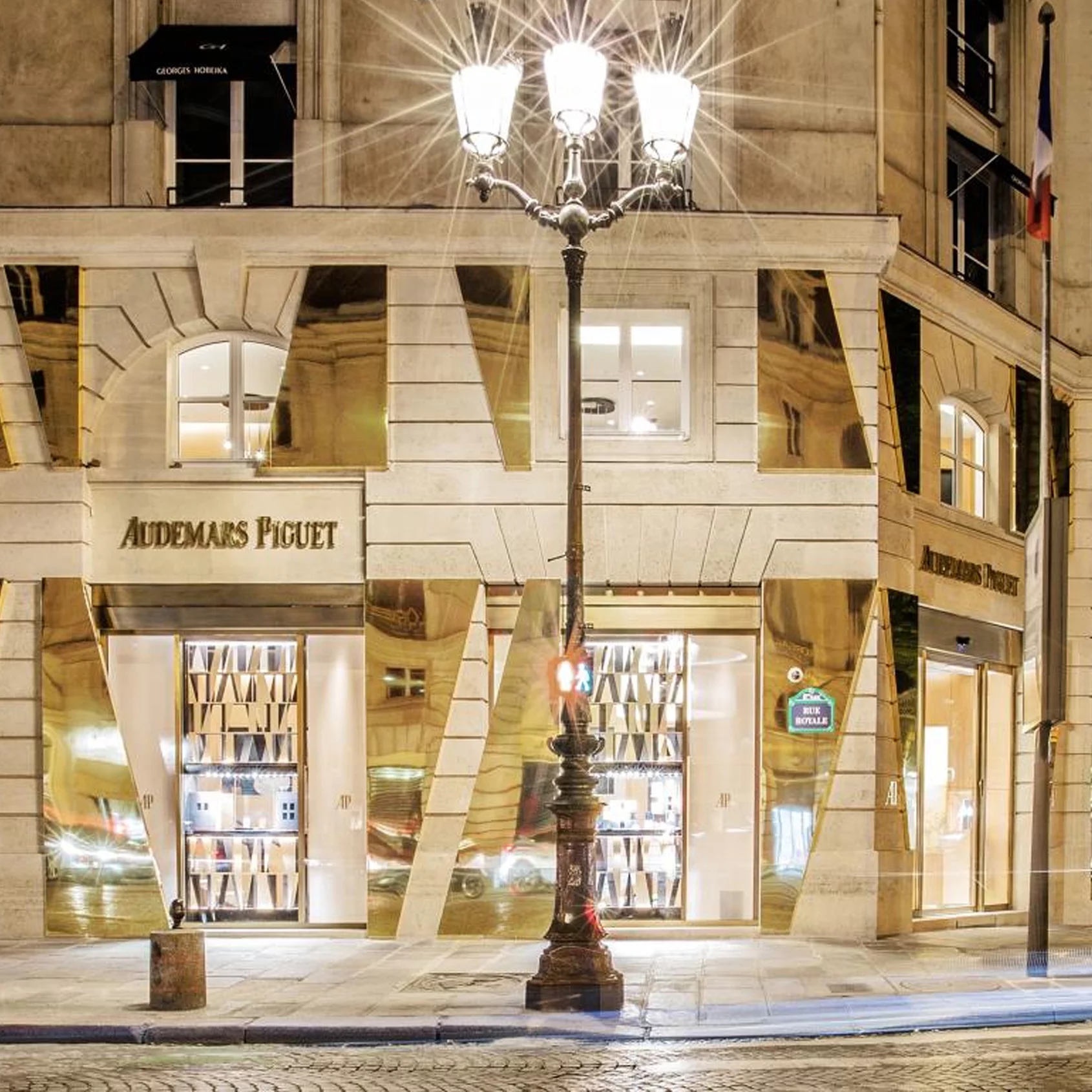 Audemars Piguet Paris Rue Royale Boutique: A Visual Tour Through Exclusive Photos