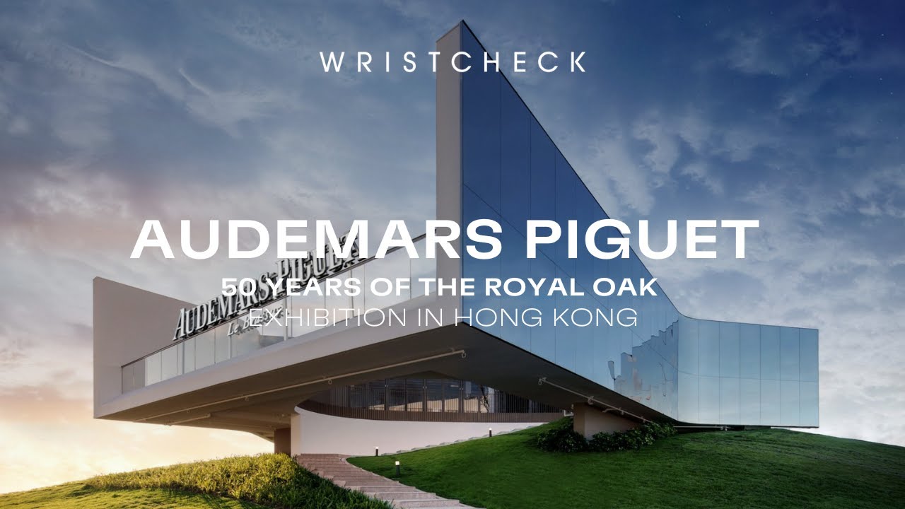 Explore Audemars Piguet Pay Basic HK Exhibition: The Royal Oak's Iconic Legacy