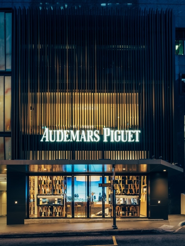 Audemars Piguet Liat Towers Review: What to Expect from Singapore's Premier Boutique